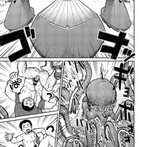 [Shounen Zoom (Shigeru)] Manga Shounen Zoom vol. 14 [Eng] – Gay Comics image 013.jpg