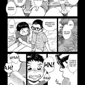 [Shounen Zoom (Shigeru)] Manga Shounen Zoom vol. 14 [Eng] – Gay Comics image 027.jpg