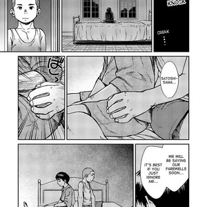 [Shounen Zoom (Shigeru)] Manga Shounen Zoom vol. 14 [Eng] – Gay Comics image 049.jpg