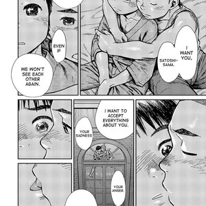 [Shounen Zoom (Shigeru)] Manga Shounen Zoom vol. 14 [Eng] – Gay Comics image 050.jpg