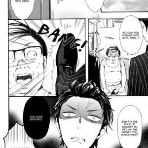 [SUSUKI Sonoichi] Koiiro Rain [Eng] – Gay Comics image 008.jpg