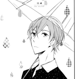 [SUSUKI Sonoichi] Koiiro Rain [Eng] – Gay Comics image 031.jpg