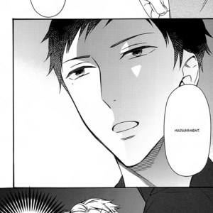 [SUSUKI Sonoichi] Koiiro Rain [Eng] – Gay Comics image 133.jpg