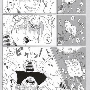 Ichumayo! Uh! – Jojo’s bizarre adventure dj [JP] – Gay Comics image 013.jpg