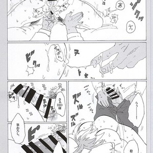 Ichumayo! Uh! – Jojo’s bizarre adventure dj [JP] – Gay Comics image 014.jpg