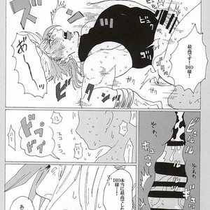 Ichumayo! Uh! – Jojo’s bizarre adventure dj [JP] – Gay Comics image 017.jpg