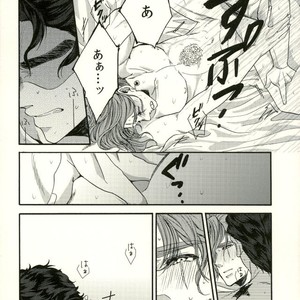 [Ookina Ouchi] If There Is A Form Of Love – Jojo’s Bizarre Adventure [JP] – Gay Comics image 025.jpg