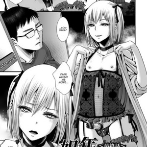 [Katou Chakichi] Shonen Immoral [Eng] – Gay Comics image 117.jpg