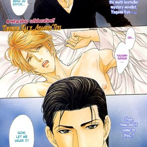 [TSURUGI Kai] Mr. Secret Floor vol.01 – Shousetsuka no Tawamure na Hibiki [Eng] – Gay Comics image 002.jpg