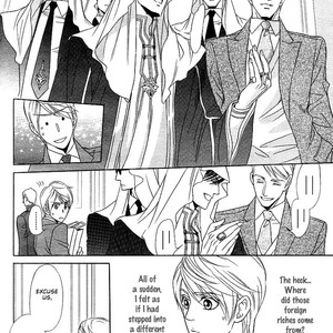[TSURUGI Kai] Mr. Secret Floor vol.01 – Shousetsuka no Tawamure na Hibiki [Eng] – Gay Comics image 008.jpg