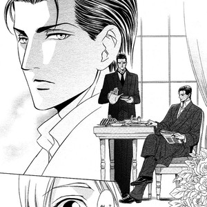 [TSURUGI Kai] Mr. Secret Floor vol.01 – Shousetsuka no Tawamure na Hibiki [Eng] – Gay Comics image 009.jpg