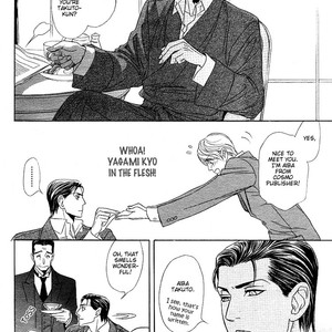 [TSURUGI Kai] Mr. Secret Floor vol.01 – Shousetsuka no Tawamure na Hibiki [Eng] – Gay Comics image 010.jpg