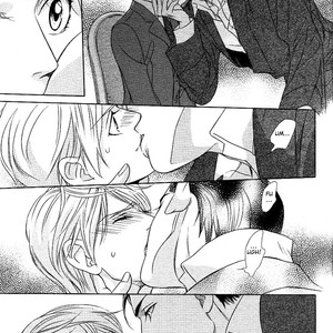 [TSURUGI Kai] Mr. Secret Floor vol.01 – Shousetsuka no Tawamure na Hibiki [Eng] – Gay Comics image 013.jpg