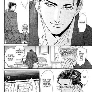 [TSURUGI Kai] Mr. Secret Floor vol.01 – Shousetsuka no Tawamure na Hibiki [Eng] – Gay Comics image 014.jpg