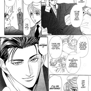 [TSURUGI Kai] Mr. Secret Floor vol.01 – Shousetsuka no Tawamure na Hibiki [Eng] – Gay Comics image 022.jpg