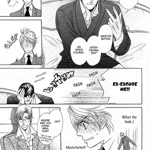 [TSURUGI Kai] Mr. Secret Floor vol.01 – Shousetsuka no Tawamure na Hibiki [Eng] – Gay Comics image 023.jpg