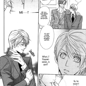 [TSURUGI Kai] Mr. Secret Floor vol.01 – Shousetsuka no Tawamure na Hibiki [Eng] – Gay Comics image 024.jpg