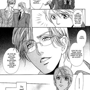 [TSURUGI Kai] Mr. Secret Floor vol.01 – Shousetsuka no Tawamure na Hibiki [Eng] – Gay Comics image 025.jpg