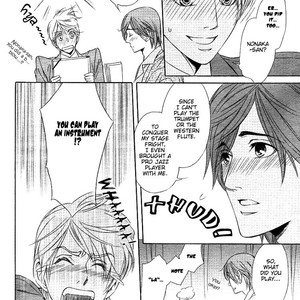 [TSURUGI Kai] Mr. Secret Floor vol.01 – Shousetsuka no Tawamure na Hibiki [Eng] – Gay Comics image 043.jpg