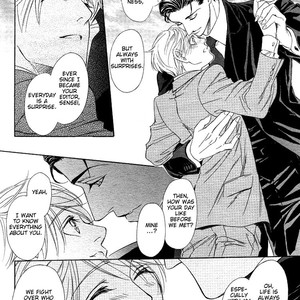 [TSURUGI Kai] Mr. Secret Floor vol.01 – Shousetsuka no Tawamure na Hibiki [Eng] – Gay Comics image 059.jpg