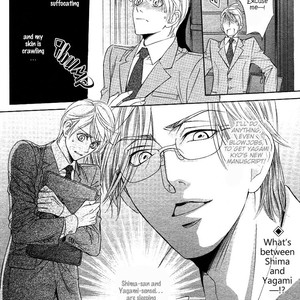 [TSURUGI Kai] Mr. Secret Floor vol.01 – Shousetsuka no Tawamure na Hibiki [Eng] – Gay Comics image 071.jpg