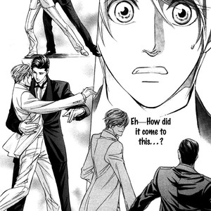 [TSURUGI Kai] Mr. Secret Floor vol.01 – Shousetsuka no Tawamure na Hibiki [Eng] – Gay Comics image 074.jpg