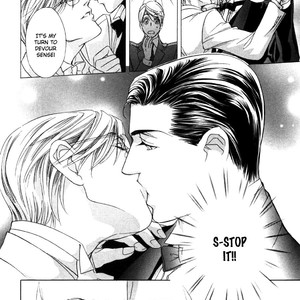 [TSURUGI Kai] Mr. Secret Floor vol.01 – Shousetsuka no Tawamure na Hibiki [Eng] – Gay Comics image 076.jpg