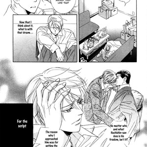 [TSURUGI Kai] Mr. Secret Floor vol.01 – Shousetsuka no Tawamure na Hibiki [Eng] – Gay Comics image 077.jpg
