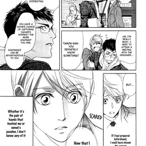 [TSURUGI Kai] Mr. Secret Floor vol.01 – Shousetsuka no Tawamure na Hibiki [Eng] – Gay Comics image 083.jpg