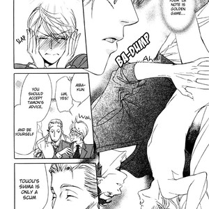 [TSURUGI Kai] Mr. Secret Floor vol.01 – Shousetsuka no Tawamure na Hibiki [Eng] – Gay Comics image 084.jpg