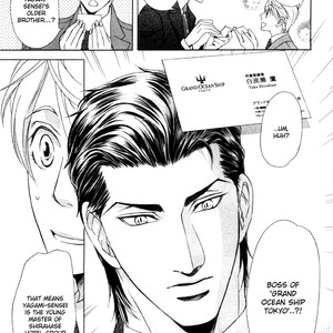 [TSURUGI Kai] Mr. Secret Floor vol.01 – Shousetsuka no Tawamure na Hibiki [Eng] – Gay Comics image 087.jpg