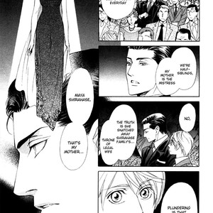 [TSURUGI Kai] Mr. Secret Floor vol.01 – Shousetsuka no Tawamure na Hibiki [Eng] – Gay Comics image 089.jpg