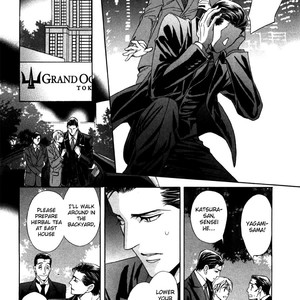 [TSURUGI Kai] Mr. Secret Floor vol.01 – Shousetsuka no Tawamure na Hibiki [Eng] – Gay Comics image 092.jpg