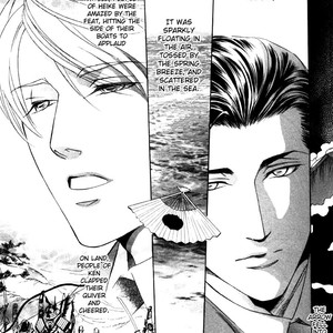 [TSURUGI Kai] Mr. Secret Floor vol.01 – Shousetsuka no Tawamure na Hibiki [Eng] – Gay Comics image 095.jpg
