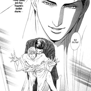 [TSURUGI Kai] Mr. Secret Floor vol.01 – Shousetsuka no Tawamure na Hibiki [Eng] – Gay Comics image 107.jpg