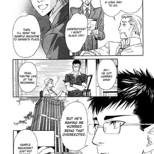 [TSURUGI Kai] Mr. Secret Floor vol.01 – Shousetsuka no Tawamure na Hibiki [Eng] – Gay Comics image 113.jpg