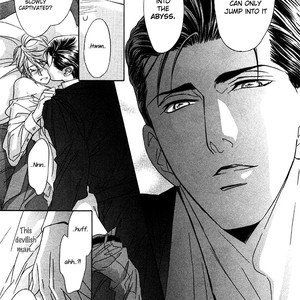 [TSURUGI Kai] Mr. Secret Floor vol.01 – Shousetsuka no Tawamure na Hibiki [Eng] – Gay Comics image 123.jpg