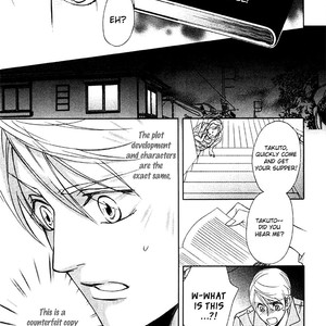 [TSURUGI Kai] Mr. Secret Floor vol.01 – Shousetsuka no Tawamure na Hibiki [Eng] – Gay Comics image 127.jpg