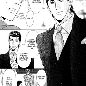 [TSURUGI Kai] Mr. Secret Floor vol.01 – Shousetsuka no Tawamure na Hibiki [Eng] – Gay Comics image 133.jpg