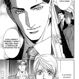 [TSURUGI Kai] Mr. Secret Floor vol.01 – Shousetsuka no Tawamure na Hibiki [Eng] – Gay Comics image 135.jpg