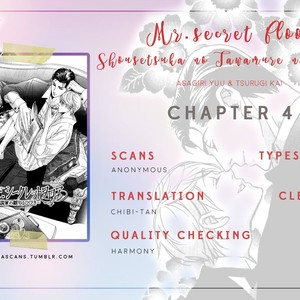 [TSURUGI Kai] Mr. Secret Floor vol.01 – Shousetsuka no Tawamure na Hibiki [Eng] – Gay Comics image 147.jpg