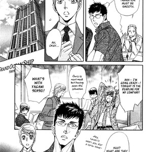[TSURUGI Kai] Mr. Secret Floor vol.01 – Shousetsuka no Tawamure na Hibiki [Eng] – Gay Comics image 155.jpg