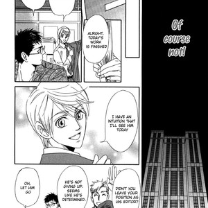 [TSURUGI Kai] Mr. Secret Floor vol.01 – Shousetsuka no Tawamure na Hibiki [Eng] – Gay Comics image 162.jpg