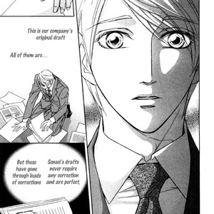 [TSURUGI Kai] Mr. Secret Floor vol.01 – Shousetsuka no Tawamure na Hibiki [Eng] – Gay Comics image 173.jpg