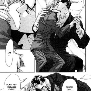 [TSURUGI Kai] Mr. Secret Floor vol.01 – Shousetsuka no Tawamure na Hibiki [Eng] – Gay Comics image 185.jpg