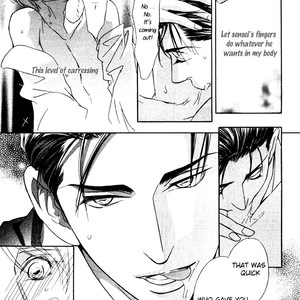 [TSURUGI Kai] Mr. Secret Floor vol.01 – Shousetsuka no Tawamure na Hibiki [Eng] – Gay Comics image 187.jpg