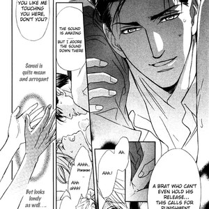 [TSURUGI Kai] Mr. Secret Floor vol.01 – Shousetsuka no Tawamure na Hibiki [Eng] – Gay Comics image 188.jpg