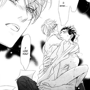 [TSURUGI Kai] Mr. Secret Floor vol.01 – Shousetsuka no Tawamure na Hibiki [Eng] – Gay Comics image 191.jpg