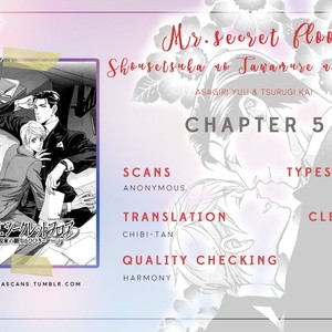 [TSURUGI Kai] Mr. Secret Floor vol.01 – Shousetsuka no Tawamure na Hibiki [Eng] – Gay Comics image 198.jpg