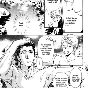 [TSURUGI Kai] Mr. Secret Floor vol.01 – Shousetsuka no Tawamure na Hibiki [Eng] – Gay Comics image 206.jpg